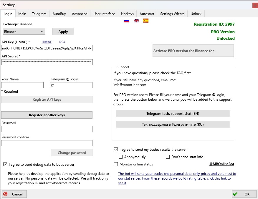 “Settings → Login” Tab