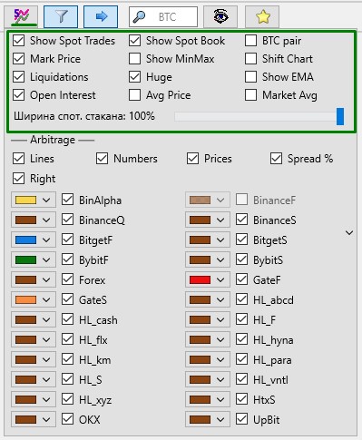 Choosing the settings for the futures Moonbot terminal
