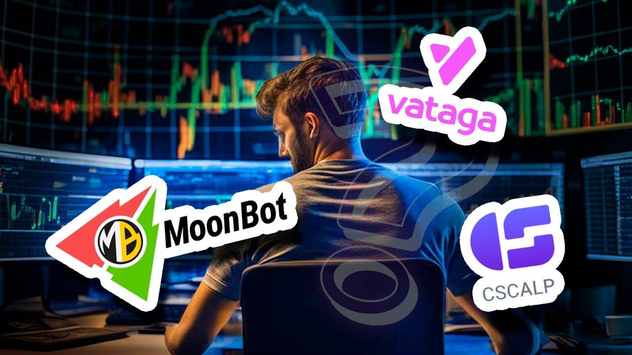 Сравним Moonbot, CScalp, EasyScalp