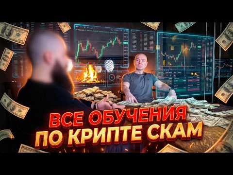 От первых потерь к $400 000: путь трейдера DM с Moonbot
